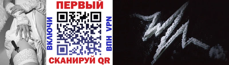 Amphetamine 98%  Чайковский 