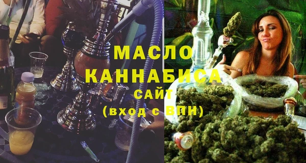 первитин Михайлов