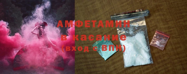 стафф Алексеевка