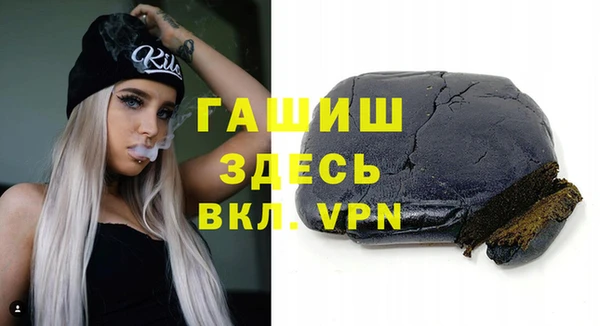 ешки Алзамай