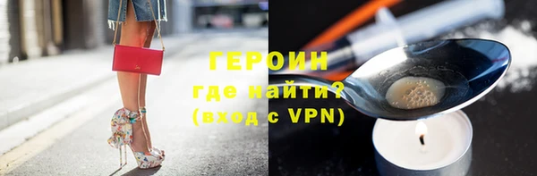марихуана Михайловка