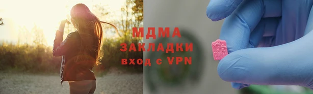 прущая мука Алексин