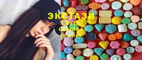 ешки Алзамай