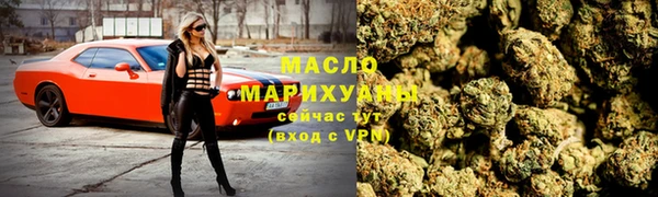 первитин Каменногорск