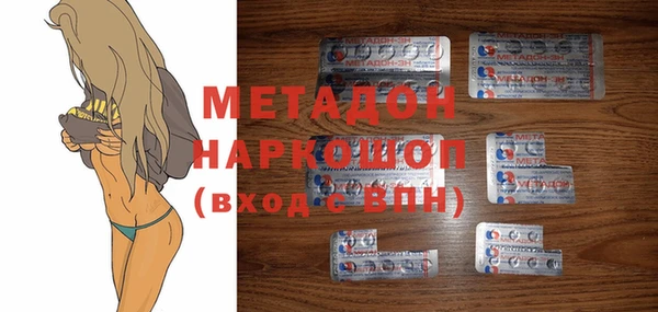 прущая мука Алексин