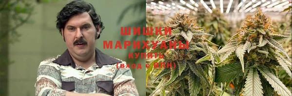 стафф Алексеевка