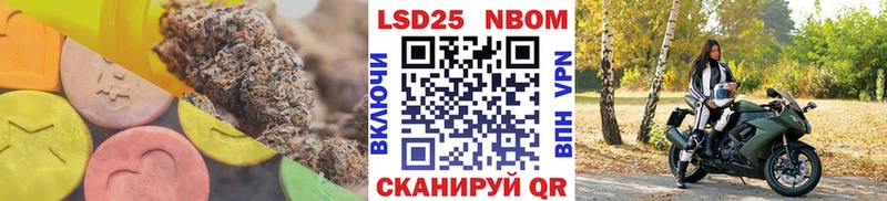 ЛСД экстази кислота  купить   Чайковский 