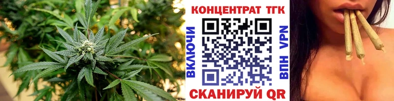 OMG ССЫЛКА  это состав  ТГК жижа  Чайковский 