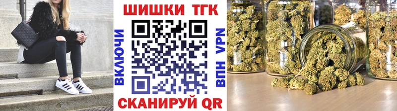 Каннабис LSD WEED Чайковский